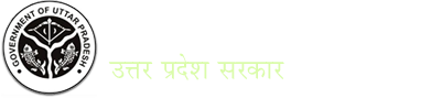 खाद्य सुरक्षा एवं औषधि प्रशासन विभाग उ.प्र.